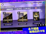 Screenshot 18: 《NBA 2K24》MyTEAM