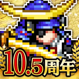戰亂武士王國