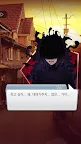 Screenshot 13: 고스트 타운 - 판타지 미스테리 비주얼노벨 스토리 게임, 추리게임, 어드벤처 웹소설 게임