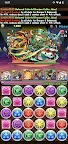 Screenshot 7: Puzzle & Dragons | Inglês