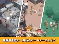 Screenshot 18: Mini survival—ミニサバイバル