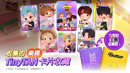 Screenshot 2: BTS料理王STOVE：TinyTAN食堂煮菜遊戲