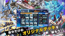 ダウンロード Duel Masters Play S デュエル マスターズ プレイス Qooapp ゲームストア