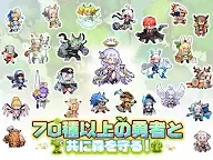 Screenshot 15: Pixel Heroes | Japanese