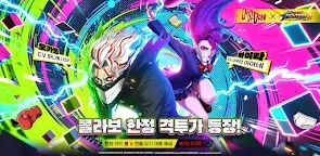 Screenshot 19: KOF'98 UM OL | Coreano