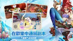 Screenshot 5: Galactico | Traditional Chinese