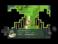 Screenshot 4: Re-translate Quest