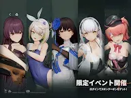 Screenshot 13: ドールズフロントライン2：エクシリウム