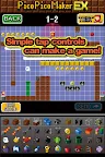 Screenshot 2: Make Action! PicoPicoMaker | โกลบอล