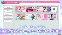 Screenshot 4: THE IDOLM@STER P GREETING KIT