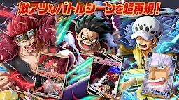 Screenshot 1: One Piece Treasure Cruise | Japonês