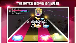 Screenshot 3: 슈퍼스타 더보이즈
