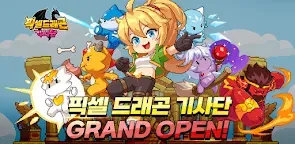 Screenshot 25: 픽셀 드래곤 기사단: 방치형 RPG