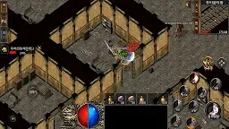 Screenshot 14: Mir 2: Red