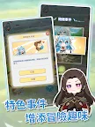 Screenshot 11: 拉蒂亞的骰子之旅 - 療癒系冒險RPG