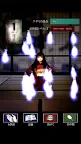 Screenshot 10: Azami The Horror Growing Game