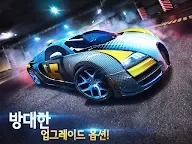 Screenshot 13: 아스팔트 8: 에어본