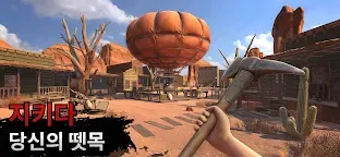 Screenshot 8: Raft® Survival: Desert Nomad