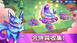 Screenshot 1: 合併奇蹟