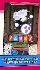 Screenshot 12: 던전앤걸스 : 카드RPG