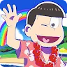 Icon: おそ松さん よくばり！ニートアイランド