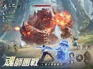 Screenshot 8: 斗羅大陸：獵魂世界 | 繁中版