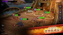 Screenshot 3: Dragons: Rise of Berk