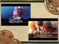Screenshot 14: Code: Realize ～創世的公主～