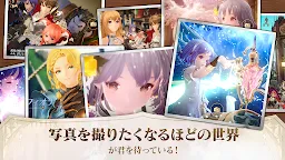 Screenshot 23: GRAN SAGA | Japonés