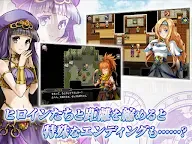 Screenshot 20: RPG アスディバインサーガ