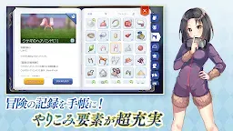 Screenshot 7: Ragnarok M: Eternal Love | Japonês