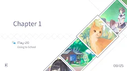 Screenshot 10: VOEZ
