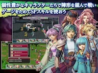 Screenshot 12: RPG アルファディアⅢ