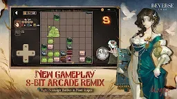 Screenshot 6: 重返未來：1999 | 國際版