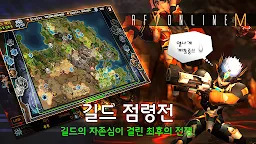 Download Rf Online M Qooapp Game Store