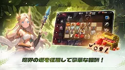 Screenshot 21: 銃剣士育成