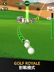 Screenshot 11: 終極高爾夫球