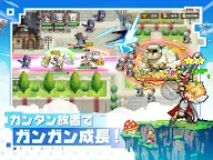 Screenshot 9: Pixel Heroes | Japanese