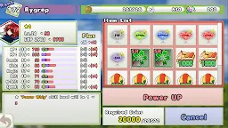 Screenshot 21: Elf-Fight - side-scrolling 2D fighting action game