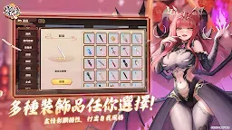 Screenshot 5: 雀姬（日本麻雀）