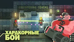 Screenshot 10: Ailment: космический пиксельный шутер