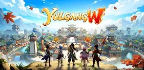 Screenshot 25: Yulgang W