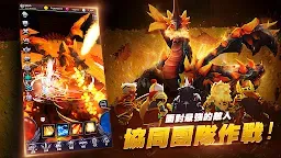 Screenshot 5: 今天也闖地牢 