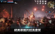 Screenshot 15: 天堂2：革命/天堂2：重生 | 國際版