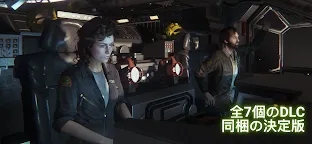 Screenshot 16: エイリアン・アイソレーション