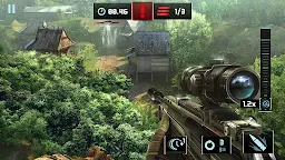 Screenshot 12: Sniper Fury