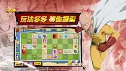 Screenshot 13: One Punch Man: The Strongest Man | Traditional Chinese