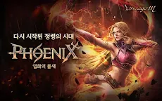 Screenshot 1: Lineage M | Korean