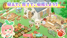 Screenshot 4: Pigg Life