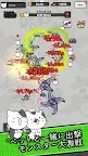 Screenshot 12: にゃんこ魔導士 - 放置シューRPG